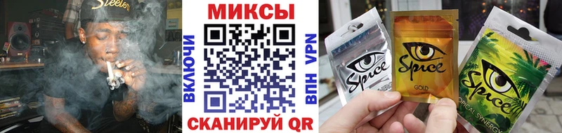 БУТИРАТ 99%  darknet клад  Баксан 