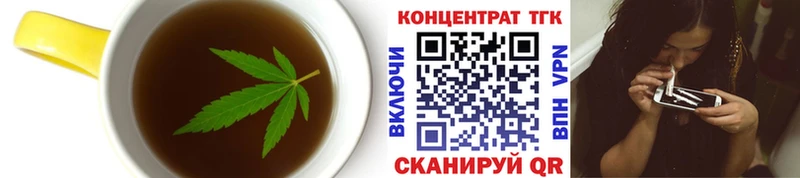 где можно купить   Баксан  Cannafood конопля 