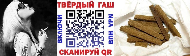 где купить наркоту  Баксан  ОМГ ОМГ   ГАШ убойный 