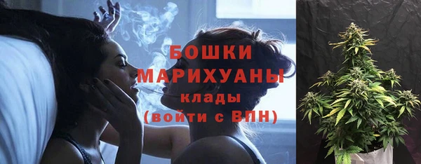 героин Арсеньев