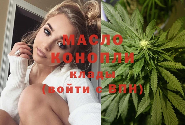 бошки Аркадак