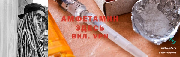 бошки Аркадак