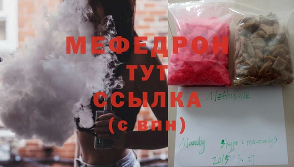 героин Арсеньев