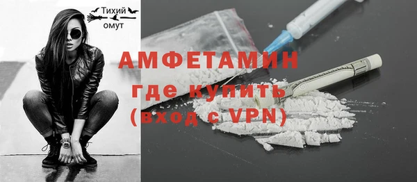 героин Арсеньев