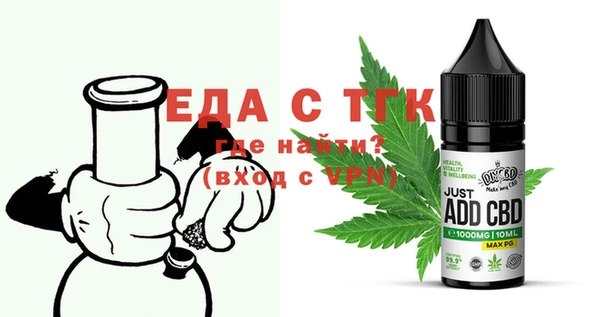бошки Аркадак