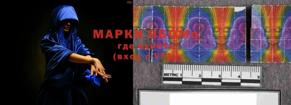 бошки Аркадак