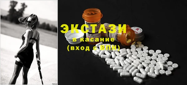 героин Арсеньев
