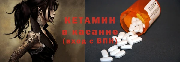 бошки Аркадак