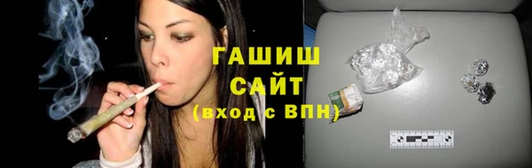 героин Арсеньев