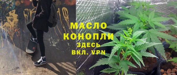 PSILOCYBIN Остров