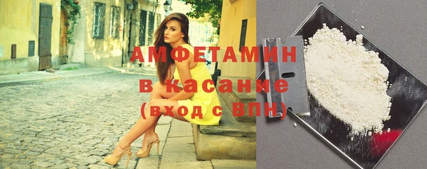 бошки Аркадак