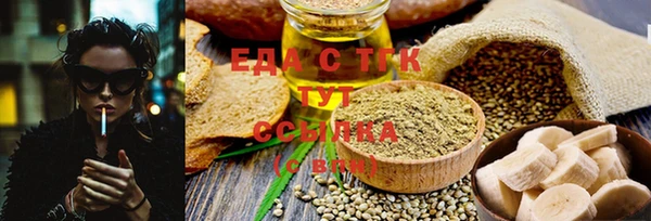 PSILOCYBIN Остров