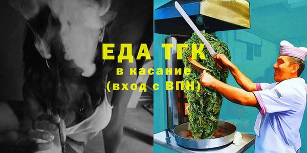 мдпв Осташков
