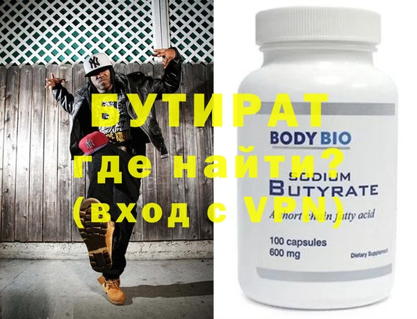 мдпв Осташков