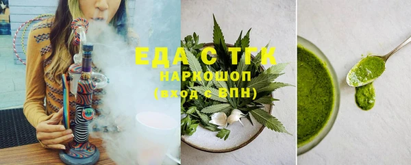 бошки Аркадак