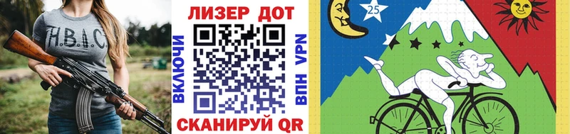 сайты даркнета клад  Баксан  Марки N-bome 1500мкг 
